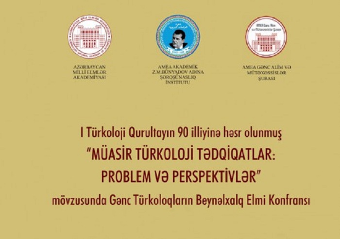 Young Turkologists to gather in Baku